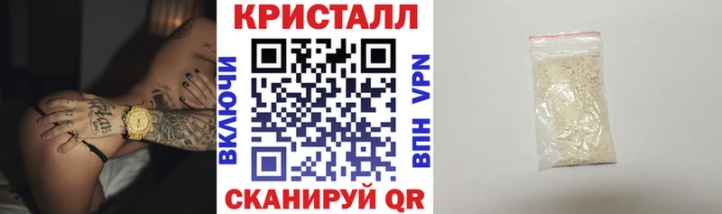 Amphetamine VHQ  Купить закладки  Россошь 
