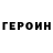 Метадон белоснежный Pobeda Master