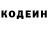 Меф VHQ Anders Shibayer