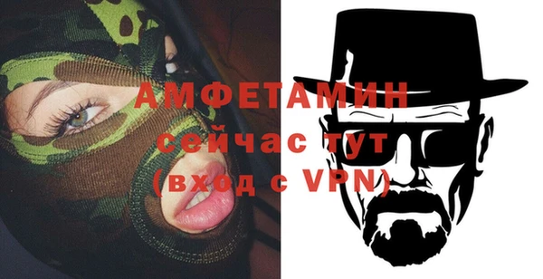 каннабис Ельня
