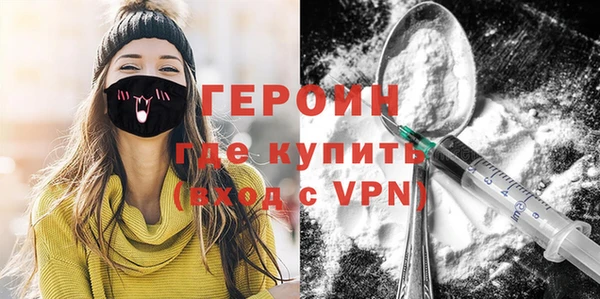 каннабис Елизово