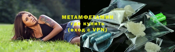 мдма Елабуга