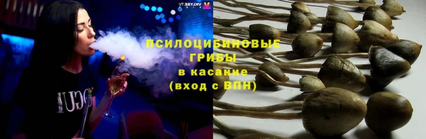 мдма Елабуга