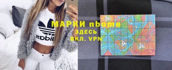 мдма Елабуга