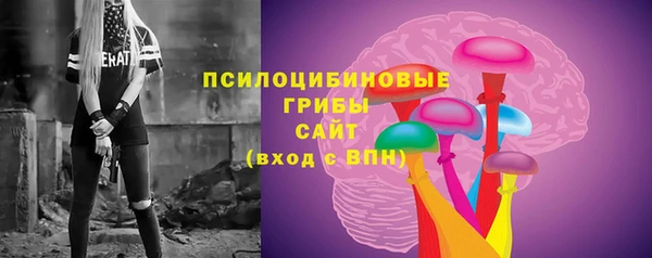 мдма Елабуга