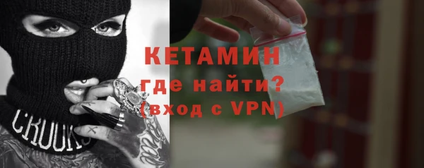 каннабис Елизово