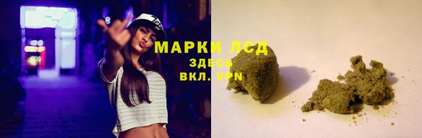 мдма Елабуга
