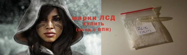 мдма Елабуга