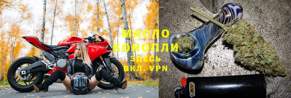 мдма Елабуга