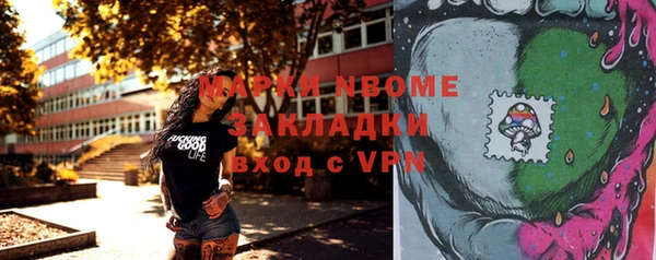 мдма Елабуга
