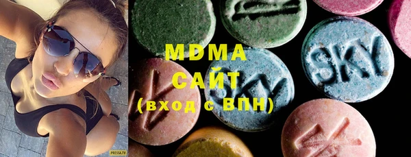 мдма Елабуга