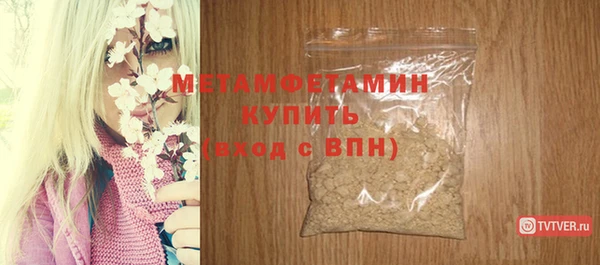 мдма Елабуга