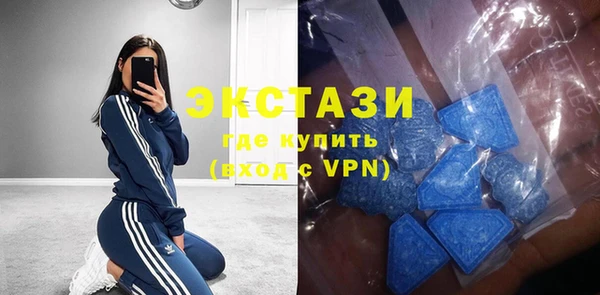 каннабис Елизово