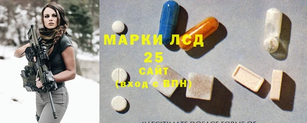 мдма Елабуга