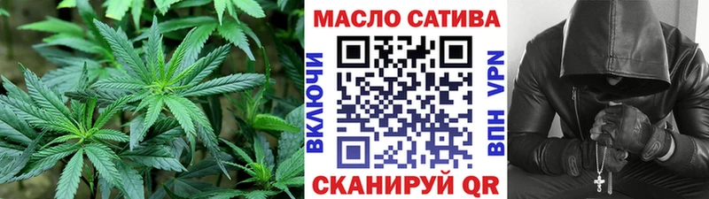 Купить где  Россошь  Дистиллят ТГК жижа 